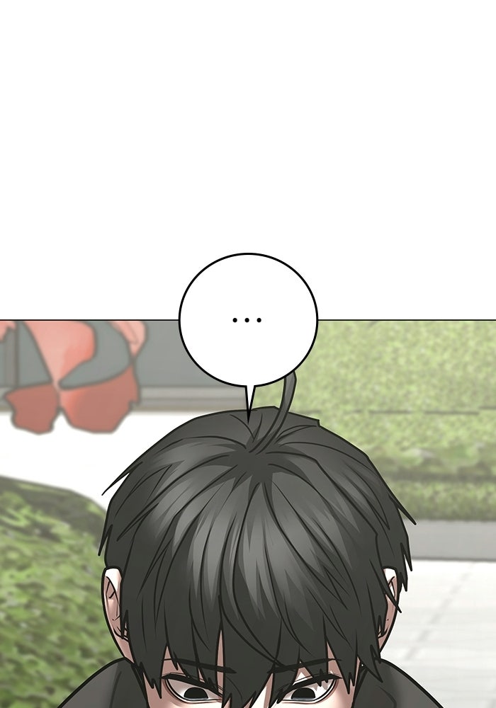 Reality Quest - หน้า 72