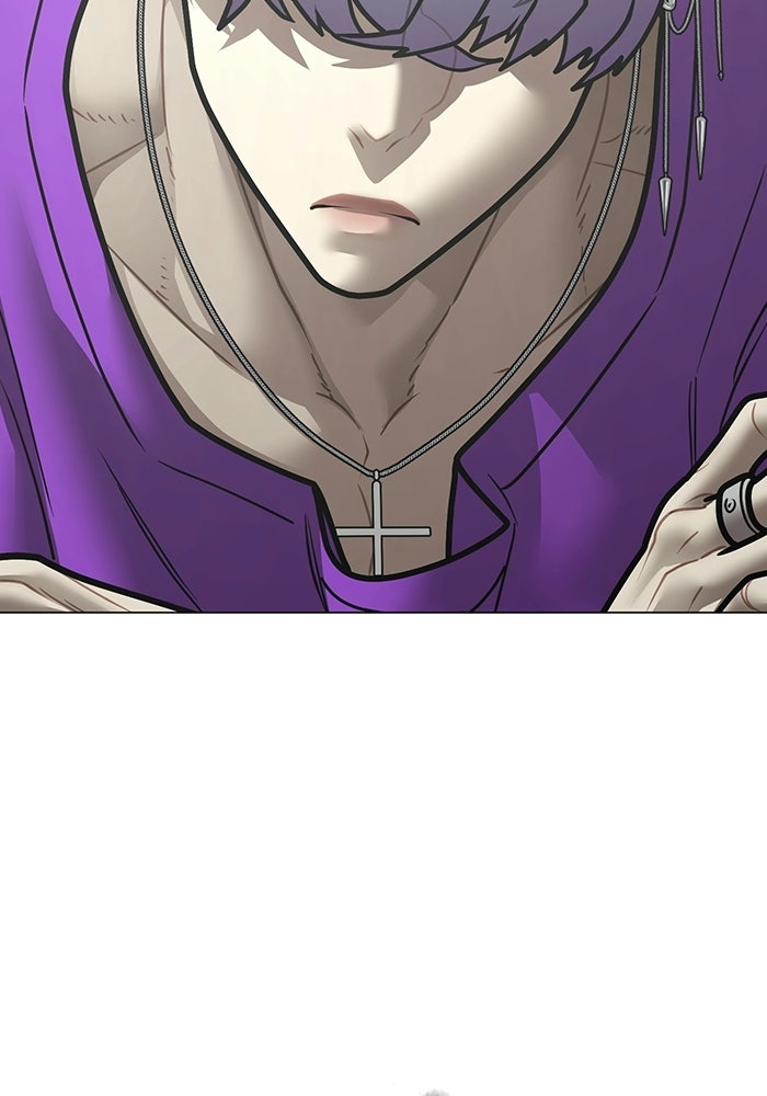 Reality Quest - หน้า 103