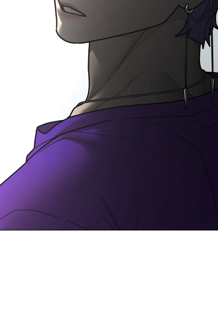 Reality Quest - หน้า 133