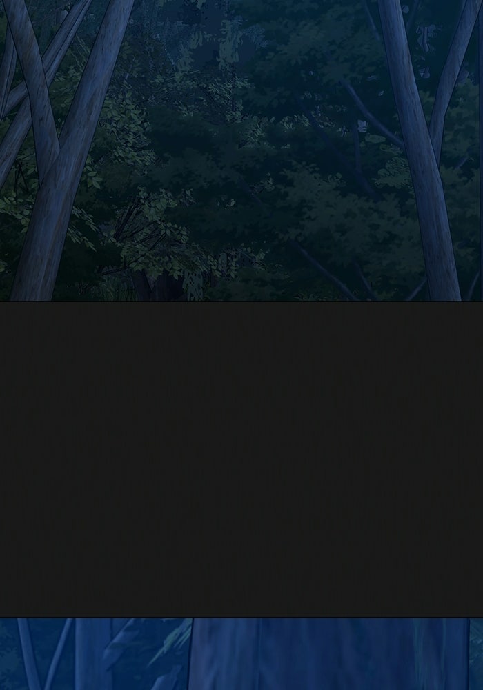 Reality Quest - หน้า 151