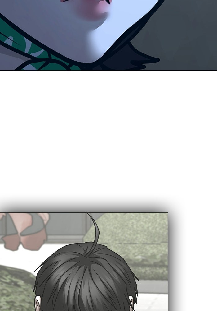 Reality Quest - หน้า 176