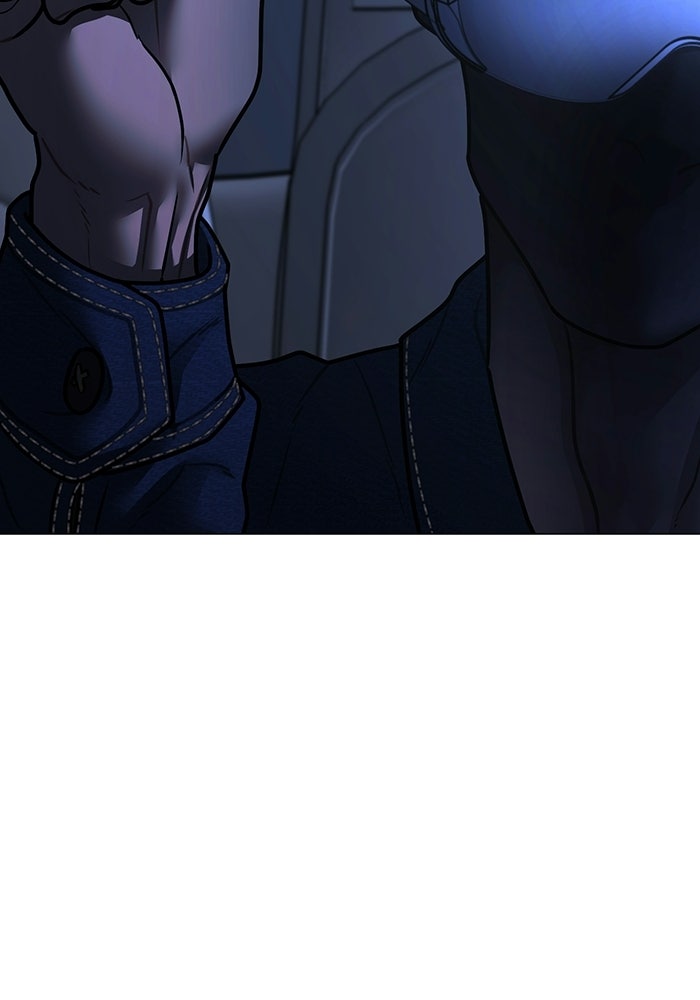 Reality Quest - หน้า 25