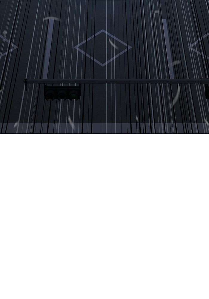 Reality Quest - หน้า 78