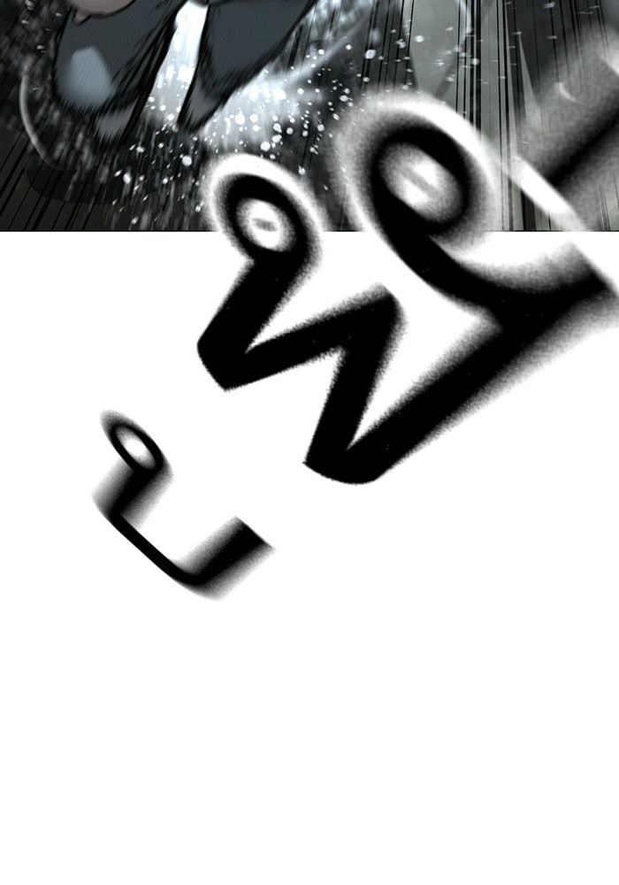 Reality Quest - หน้า 74