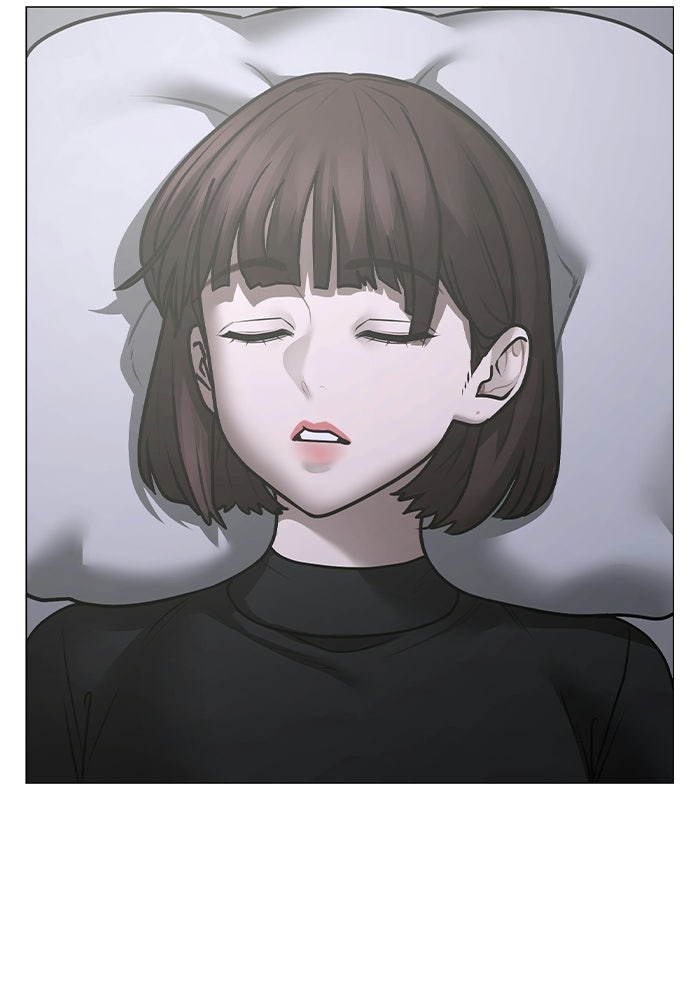 Reality Quest - หน้า 149
