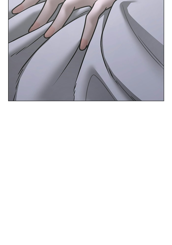 Reality Quest - หน้า 155