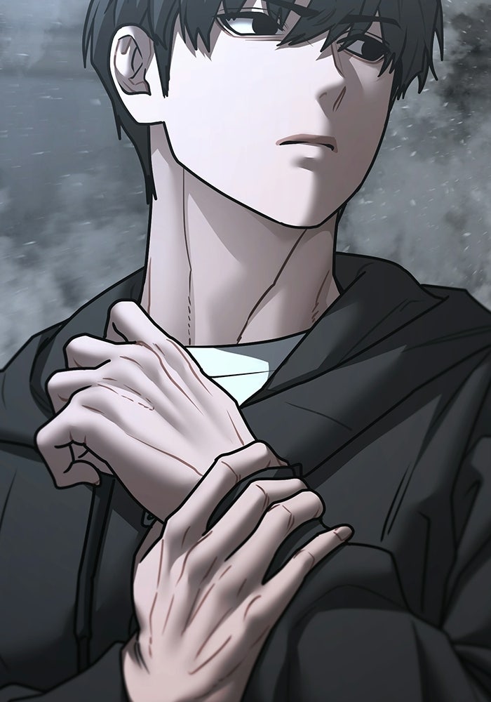 Reality Quest - หน้า 19