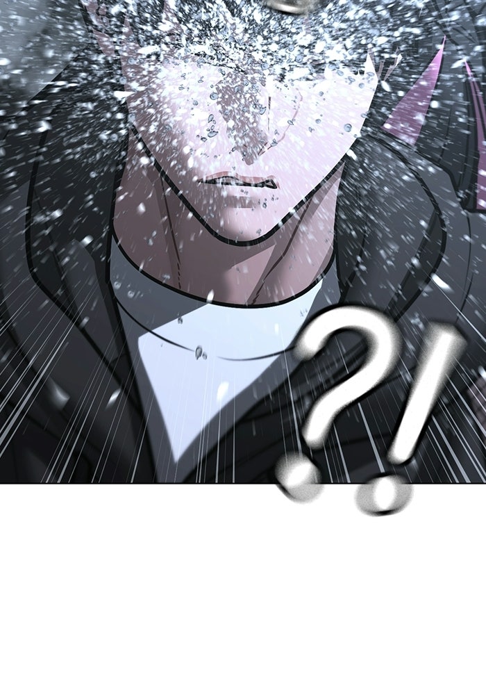 Reality Quest - หน้า 59
