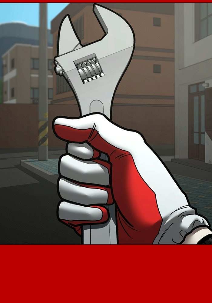 Reality Quest - หน้า 152