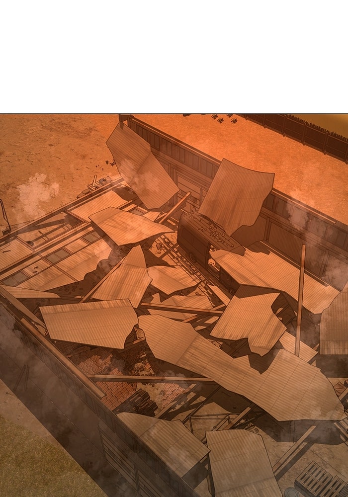 Reality Quest - หน้า 52
