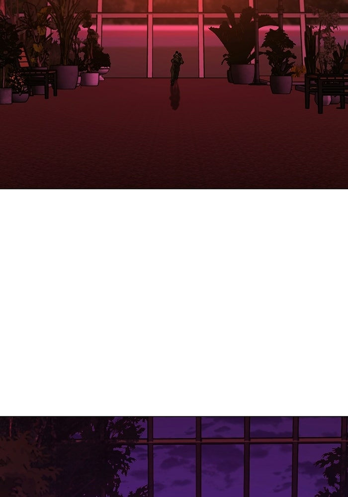 Reality Quest - หน้า 145