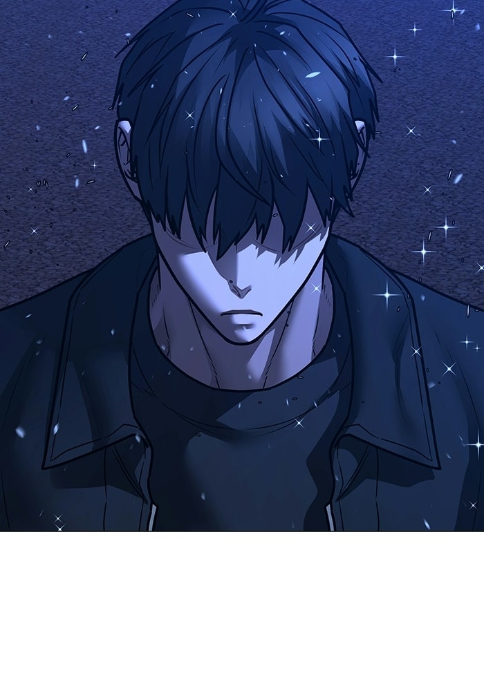 Reality Quest - หน้า 154
