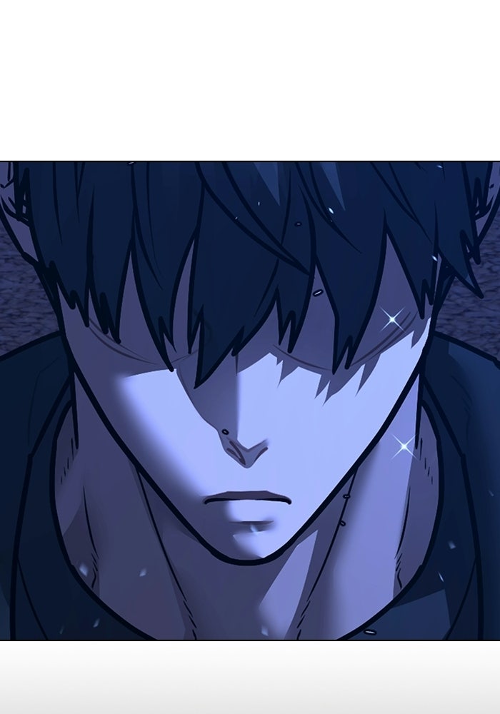 Reality Quest - หน้า 155