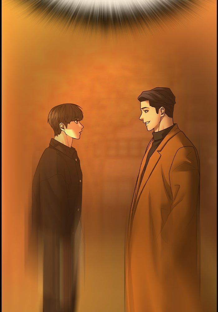 Reality Quest - หน้า 162