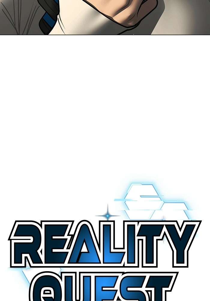 Reality Quest - หน้า 23