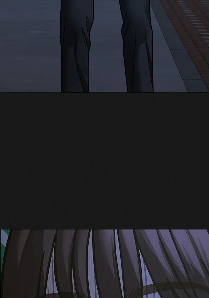 Reality Quest - หน้า 86