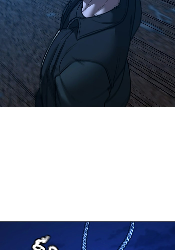 Reality Quest - หน้า 14