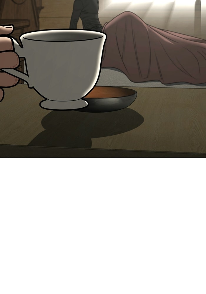 Reality Quest - หน้า 141