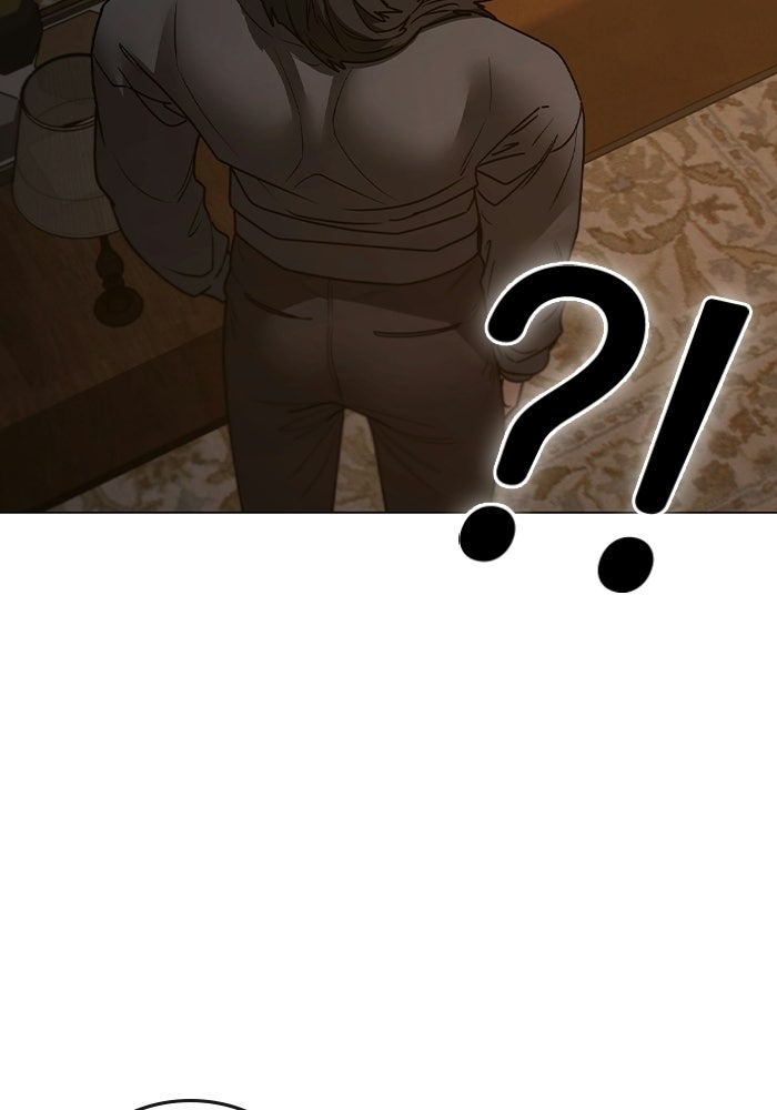 Reality Quest - หน้า 162