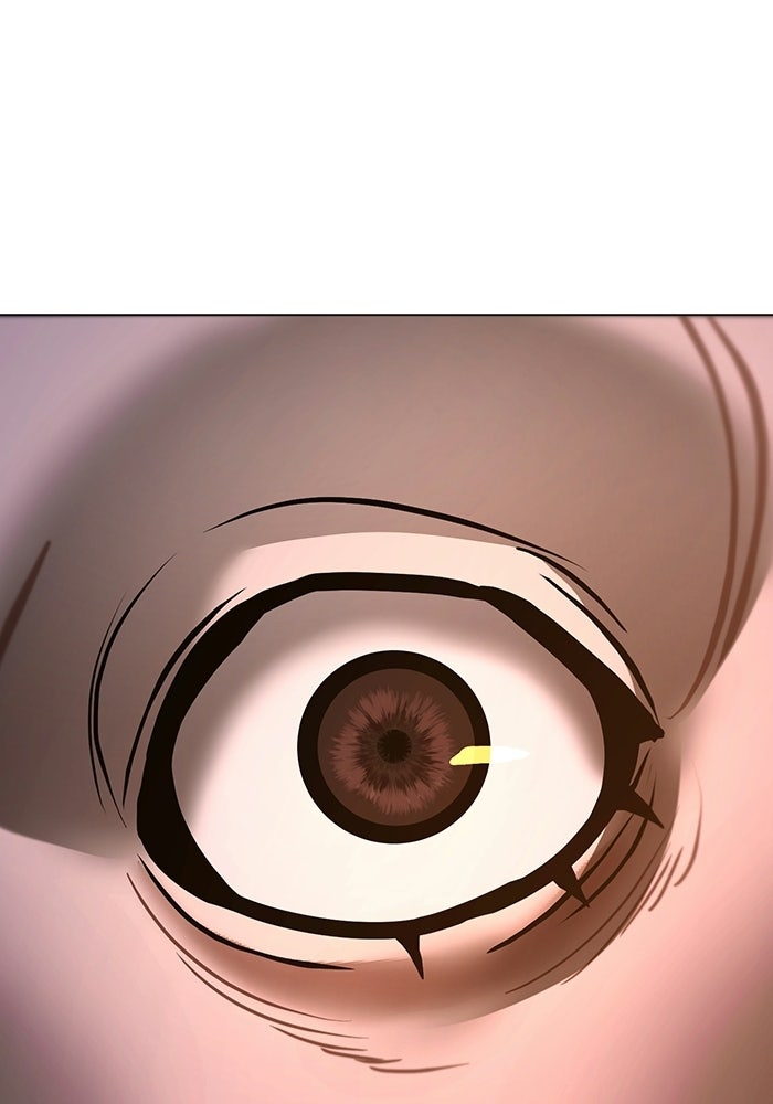 Reality Quest - หน้า 182