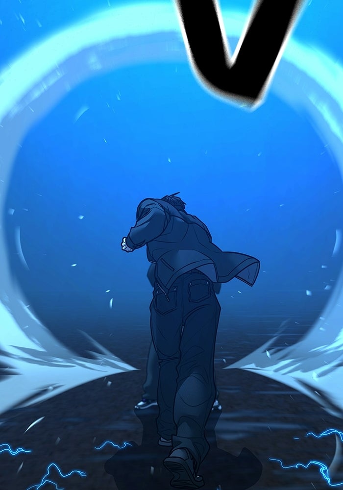 Reality Quest - หน้า 58