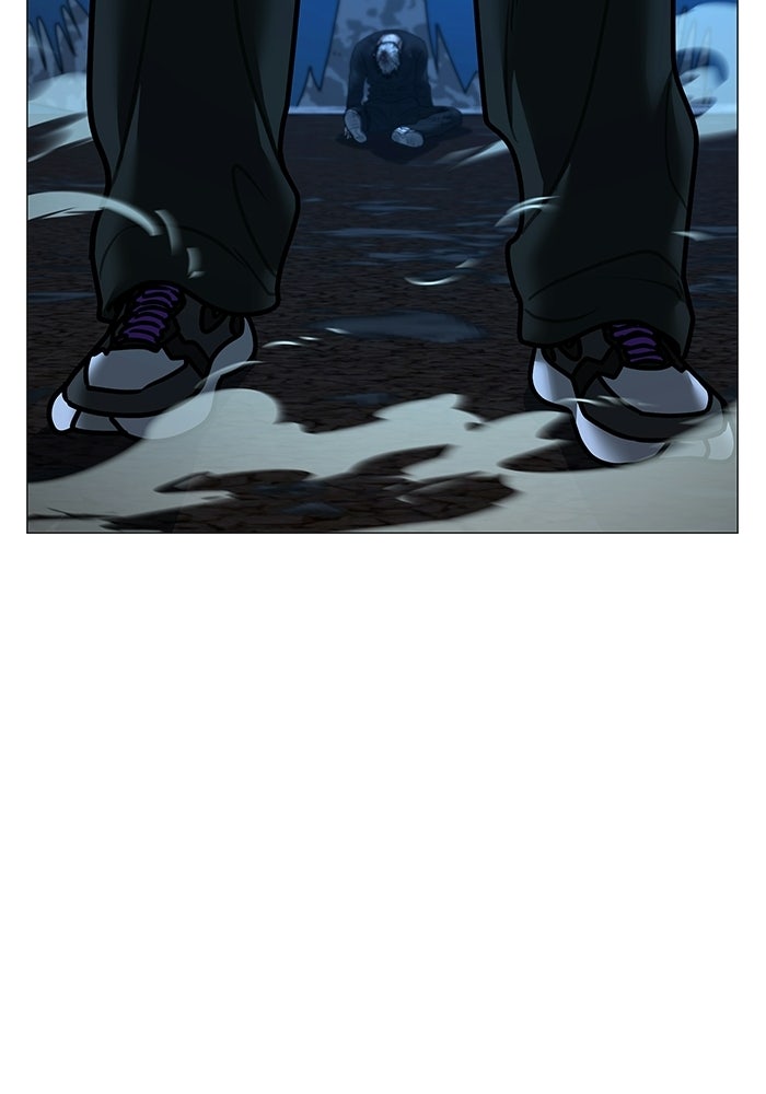 Reality Quest - หน้า 61