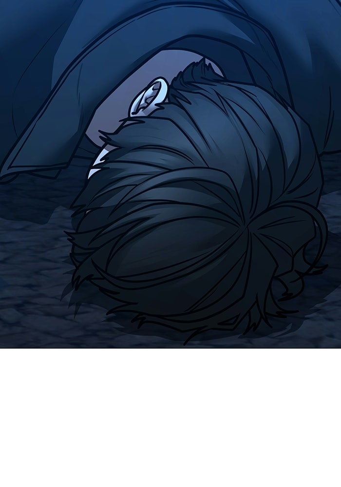 Reality Quest - หน้า 96