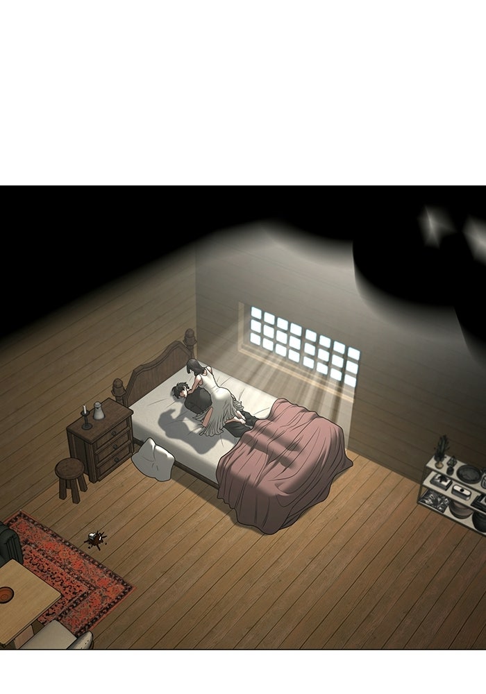 Reality Quest - หน้า 4