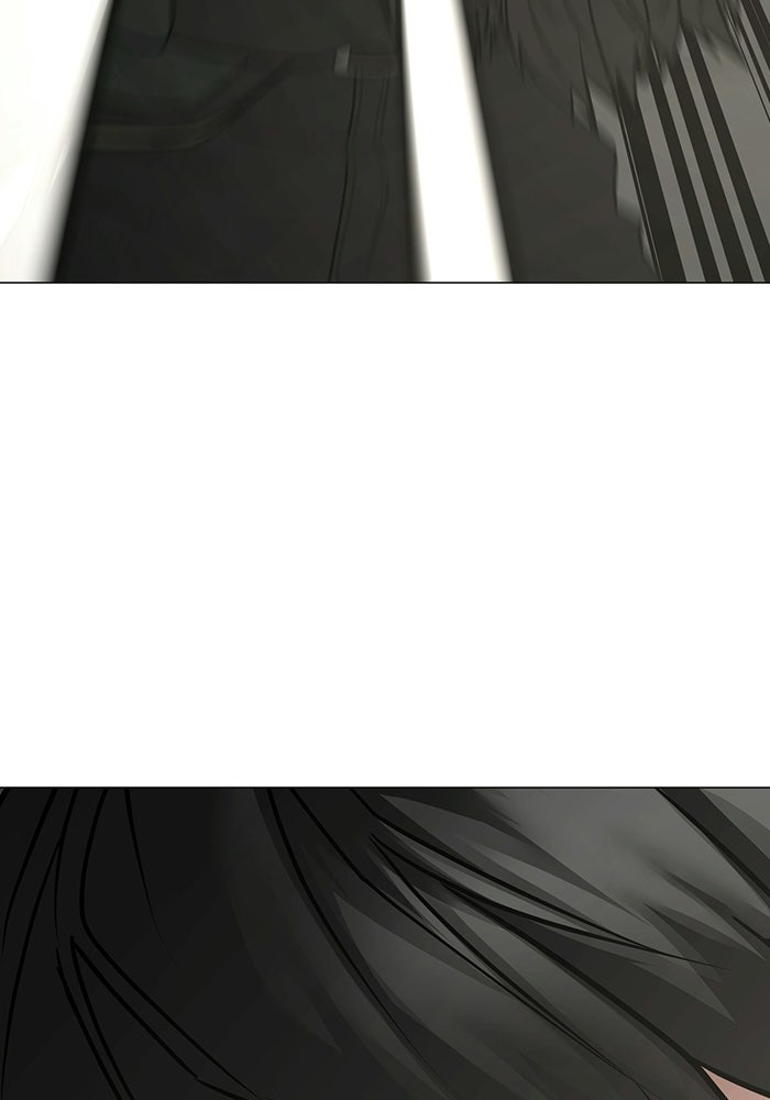Reality Quest - หน้า 116