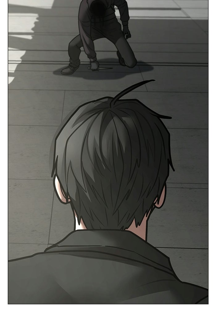 Reality Quest - หน้า 123