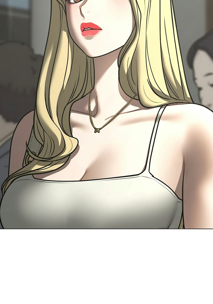 Reality Quest - หน้า 15