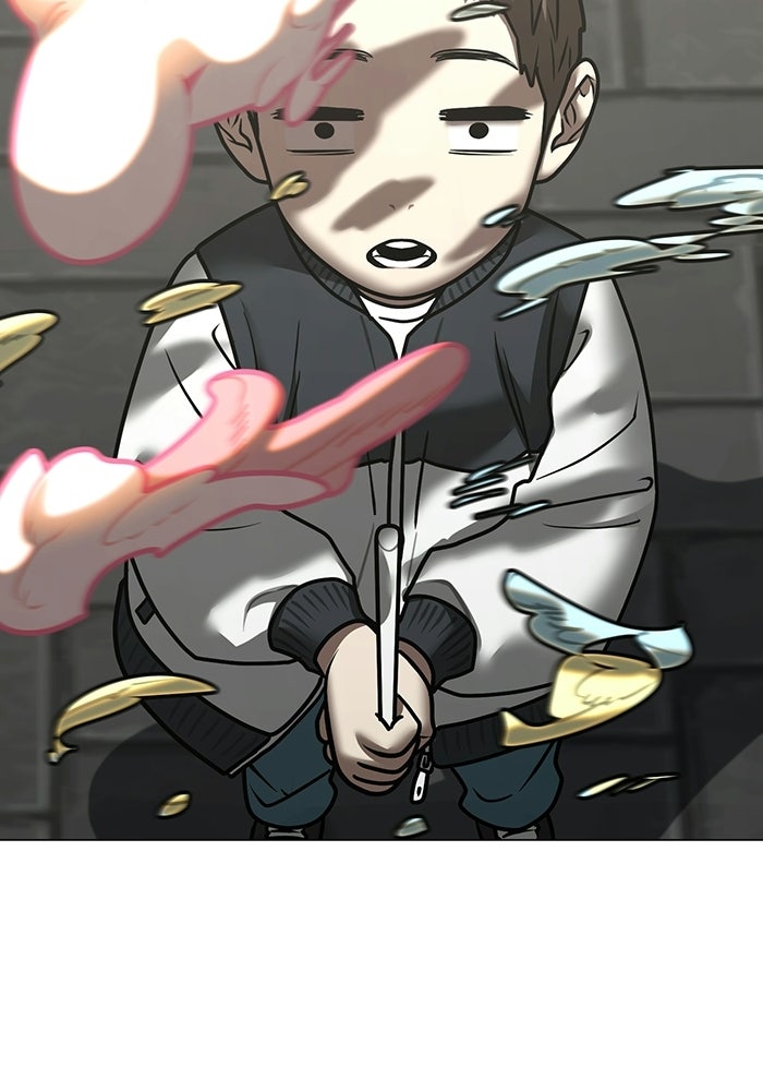 Reality Quest - หน้า 62