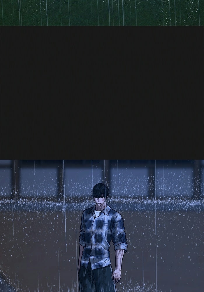 Reality Quest - หน้า 117