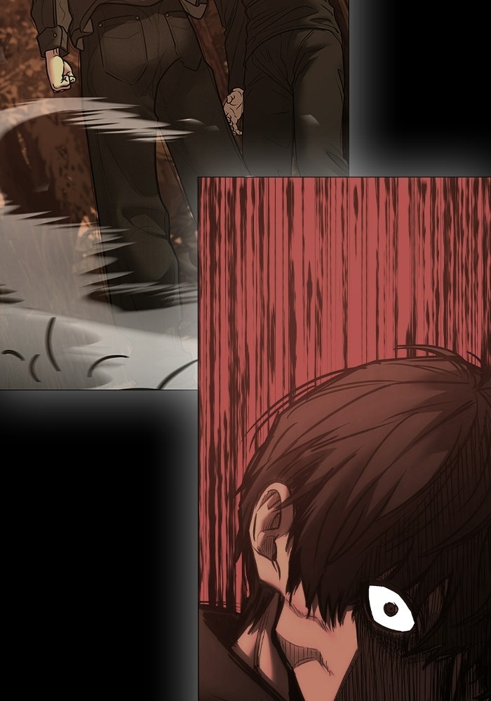 Reality Quest - หน้า 12