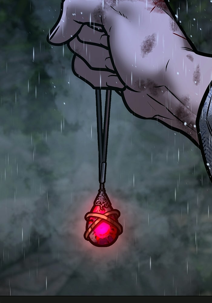 Reality Quest - หน้า 134