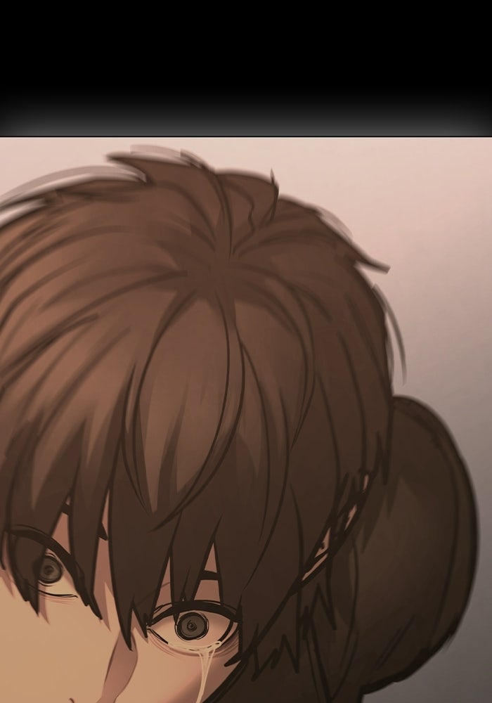 Reality Quest - หน้า 14
