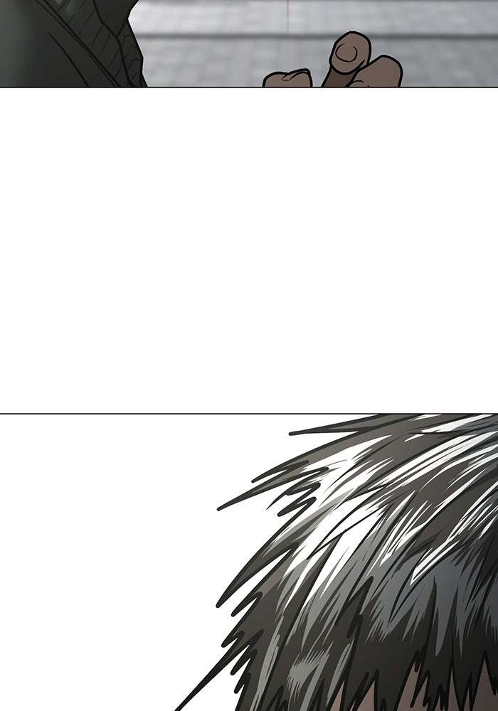 Reality Quest - หน้า 156