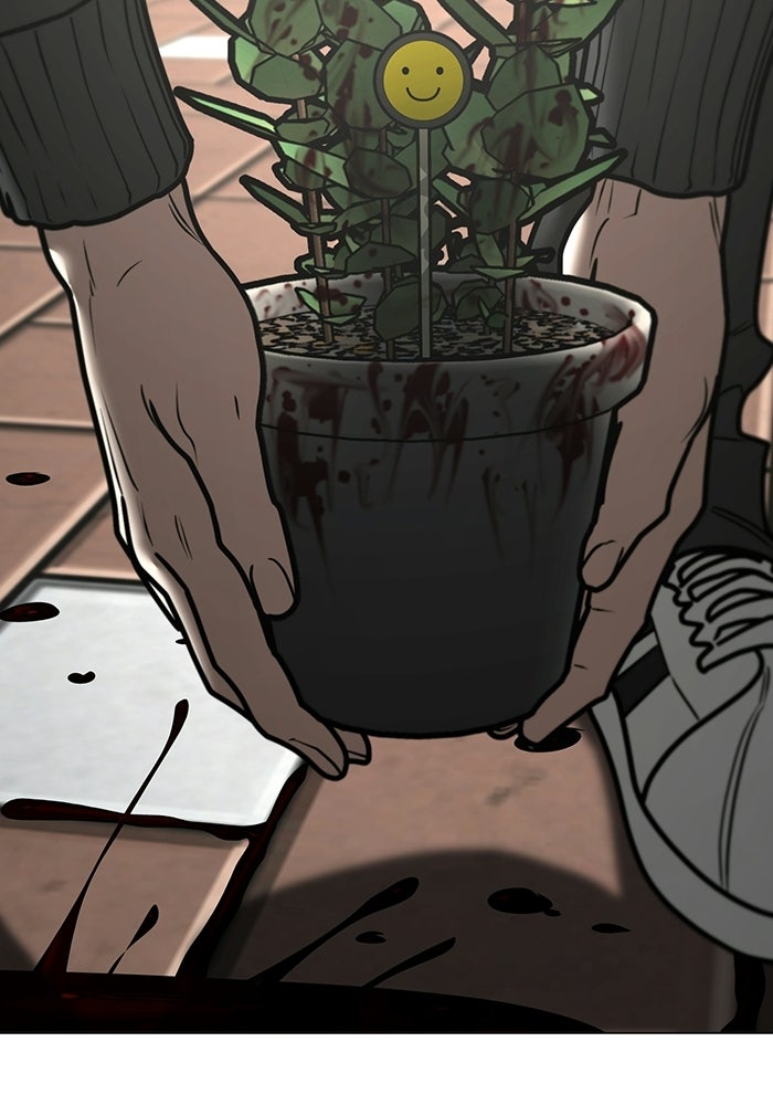 Reality Quest - หน้า 66