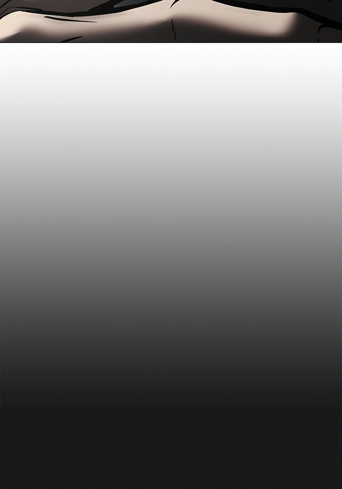 Reality Quest - หน้า 79