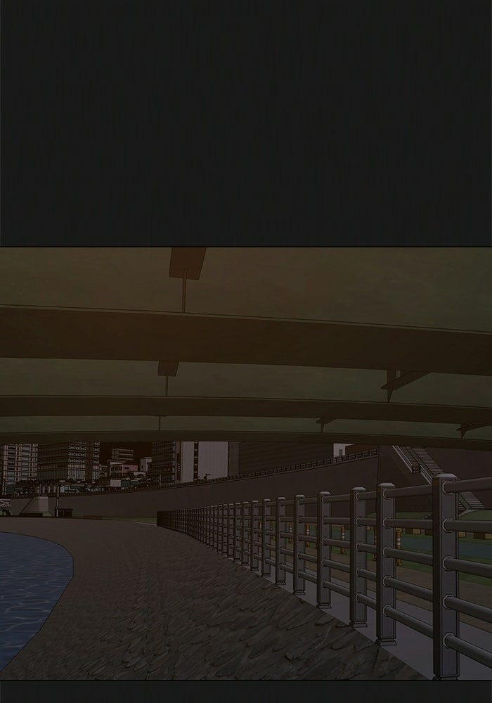 Reality Quest - หน้า 116