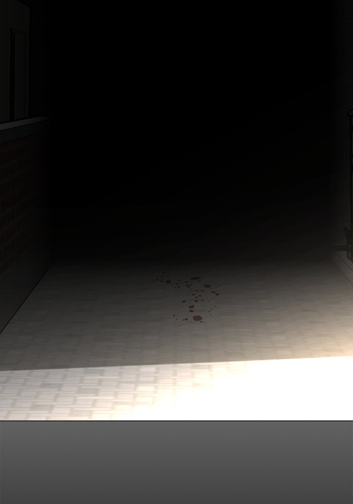 Reality Quest - หน้า 128