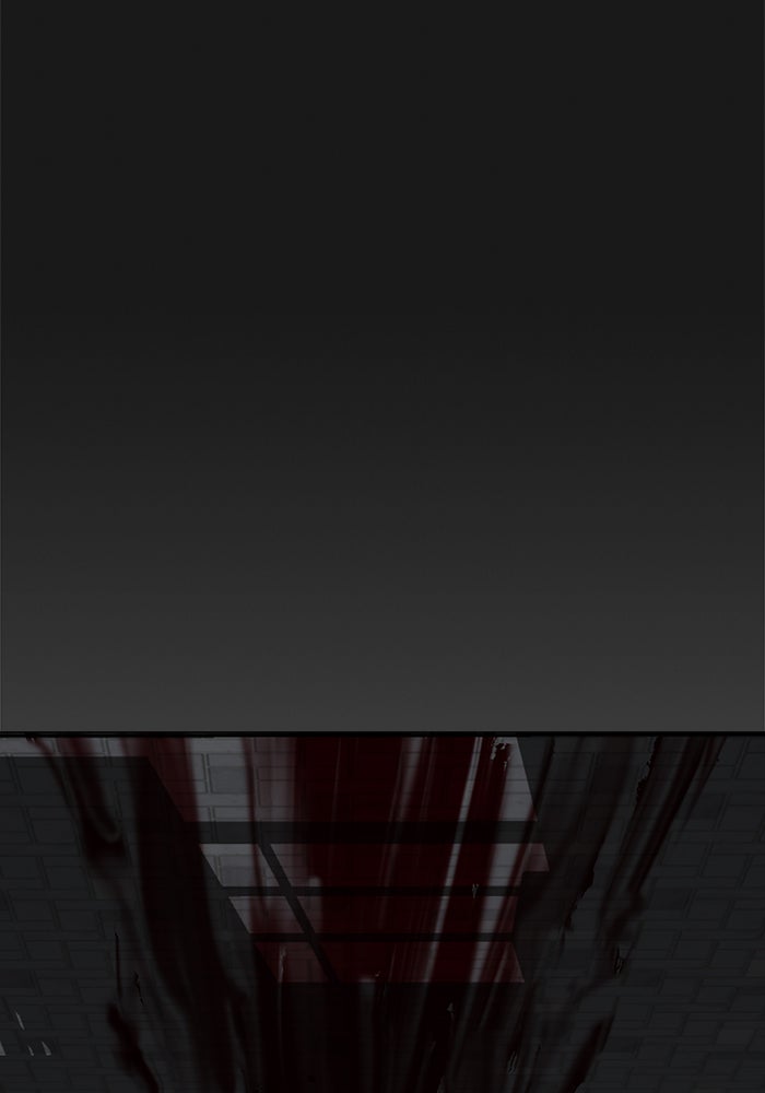 Reality Quest - หน้า 147