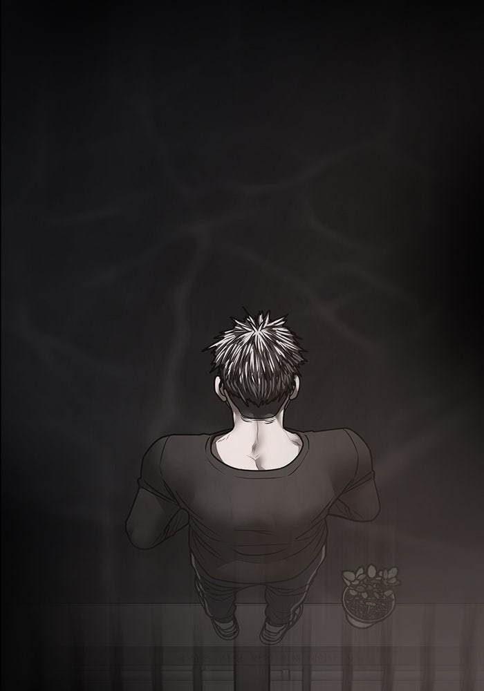 Reality Quest - หน้า 181