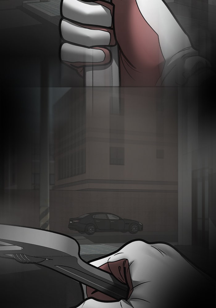 Reality Quest - หน้า 185