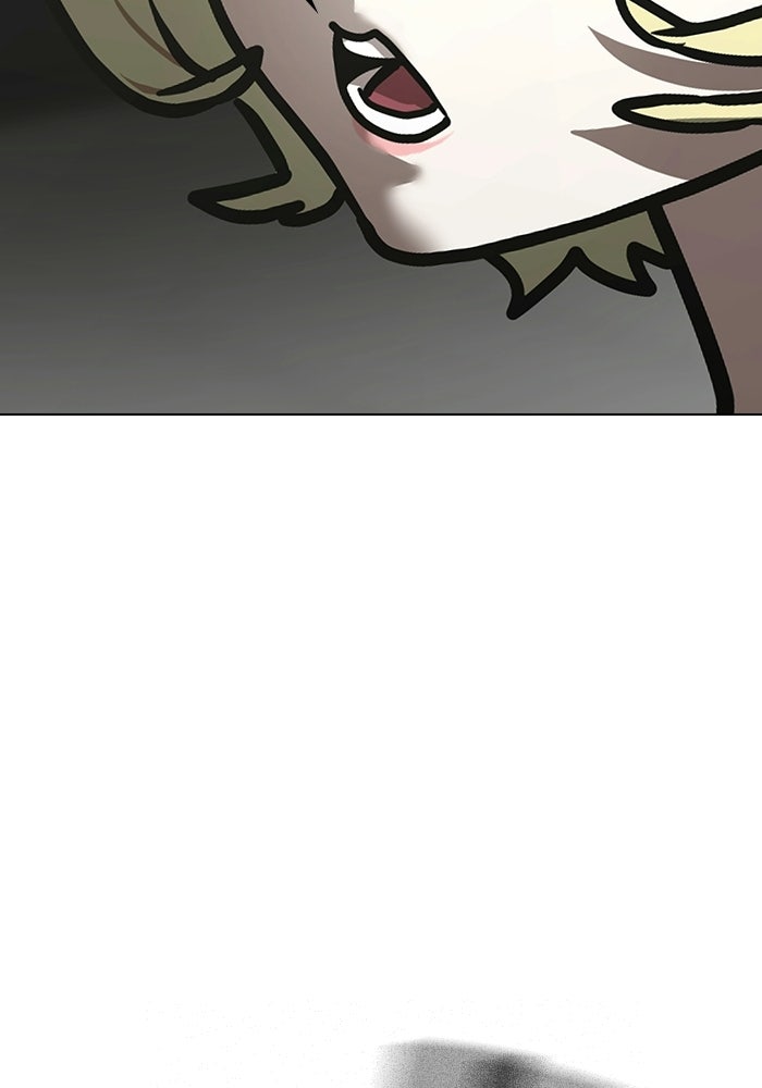Reality Quest - หน้า 136