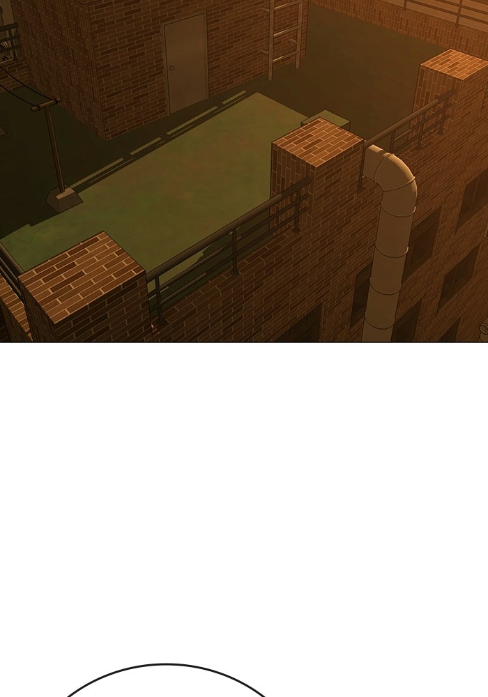 Reality Quest - หน้า 166