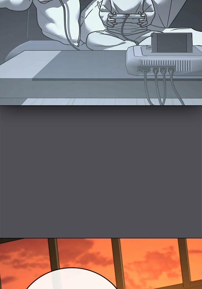 Reality Quest - หน้า 112