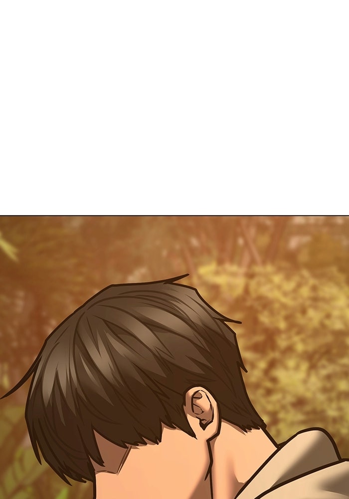 Reality Quest - หน้า 121