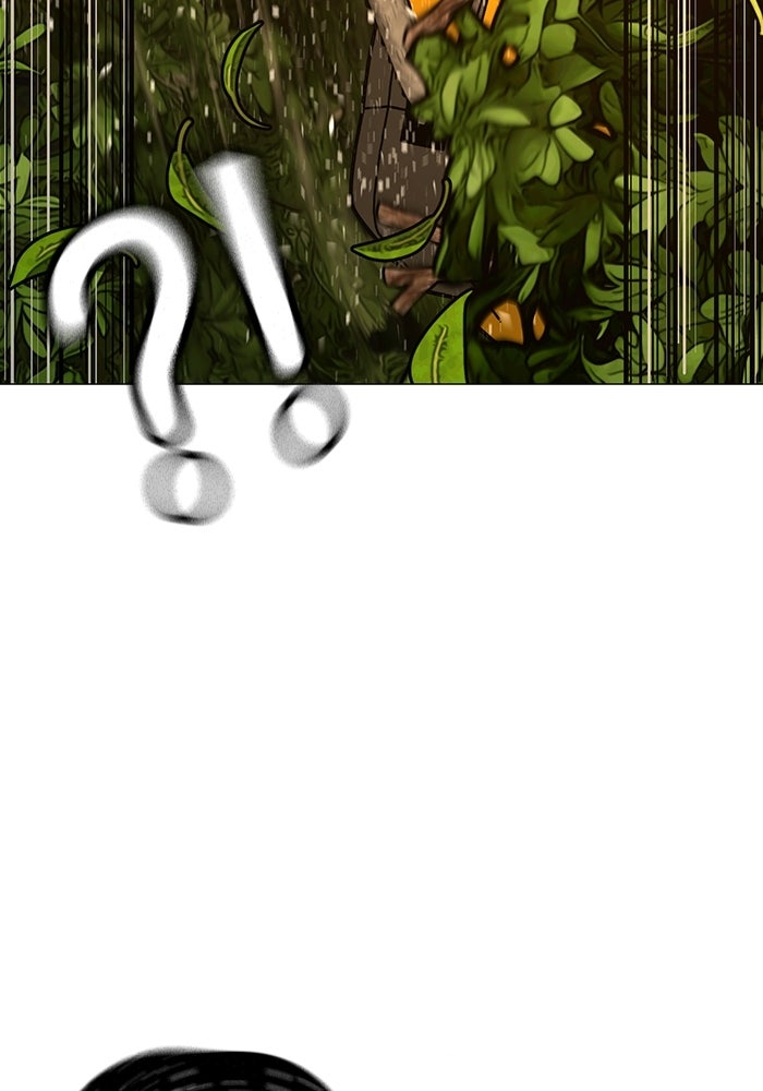 Reality Quest - หน้า 137