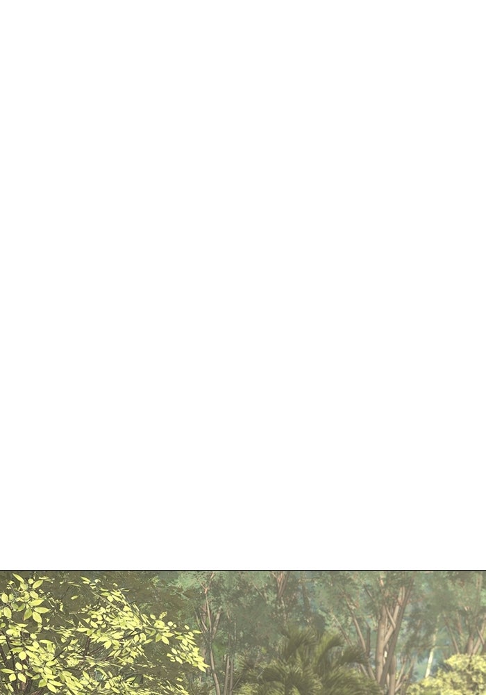Reality Quest - หน้า 56
